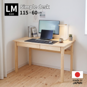 ひのきシンプルデスク　LM