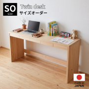 ひのきキャビネットツインデスク