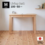 ひのきリビングデスク　M