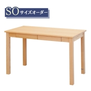 サイズオーダー学習机 リビングデスク 73～180cm ひのき 4本脚 天然木製 桧無垢 オイル塗装 国産 通販