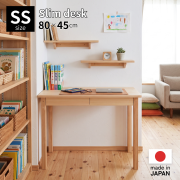 ヒノキ学習机 スリムデスク SS型 80×45cm 4本脚 天然木製 ひのき無垢 オイル塗装 コンパクト 平机 国産 通販