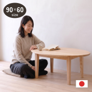 ひのきエッグテーブル