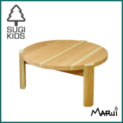 杉の丸テーブル