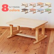 カラーキッズつくえ 8色 7段階高さ調節 キッズテーブル 天然木ヒノキ無垢 オイル塗装 プレゼント お絵かきデスク 国産