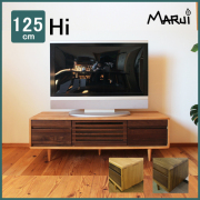 テレビボード 125 Hi 木製 テレビ台 タモ ウォールナット 無垢 おしゃれ ライト色 ダーク色 コンパクト 脚付き