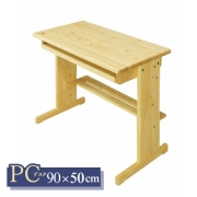 パソコンデスク ハイタイプ PCデスク 幅90cm 天然木製 ひのき 無垢 オイル仕上げ 棚付き デスクトップパソコン 国産