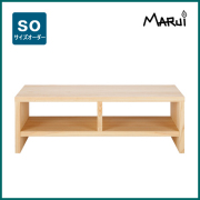 テレビボード | リビングルーム | 檜と無垢家具まるい