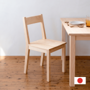 ノキチェア