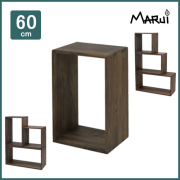 ウォールナット つみかさねラック（小） 無垢 おしゃれ インテリア