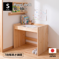 ひのきパネルデスク　S