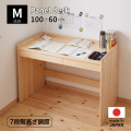 ひのきパネルデスク　M
