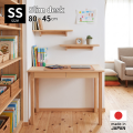 ひのきスリムデスク　SS