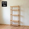オープンラック60/25
