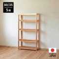 ひのきオープンラック80/35