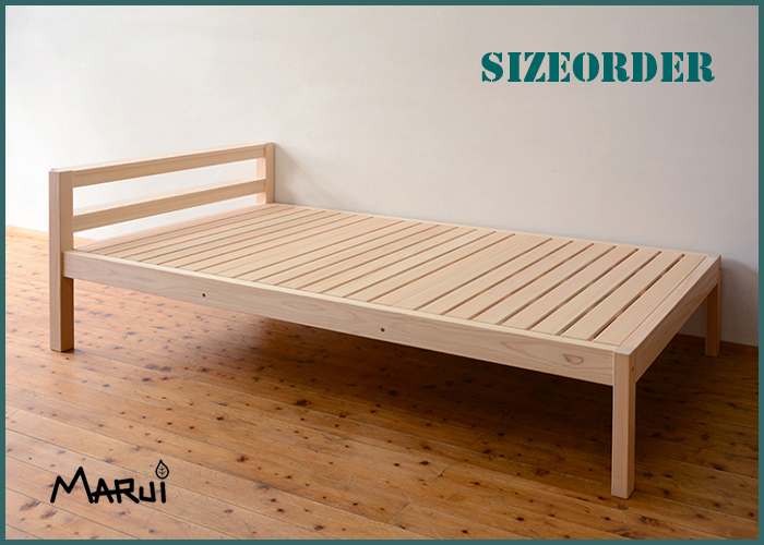 サイズオーダー ひのきベッド 棚付き ナチュラル 天然木製 無垢 シングル セミダブル ダブル 幅150cmまで シンプルベッド 国産