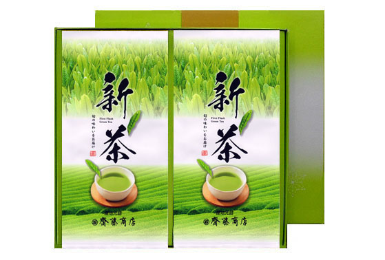 贈答用　限定新茶100g 2本詰合
