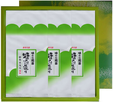 贈答用　煎茶 グリーン100g 3本詰合