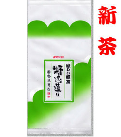 煎茶 グリーン100g詰