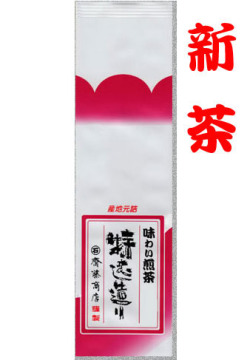煎茶 パープル200g詰