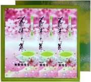 贈答用 季節限定 春待ち茶100g 3本詰合