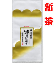 上煎茶100g詰