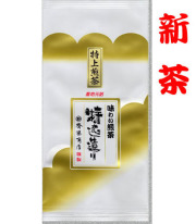 特上煎茶100g詰
