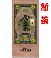こだわり限定茶！ かぶせ極上くき茶 雁ヶ音100ｇ詰