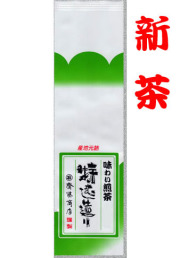 煎茶 グリーン200g詰