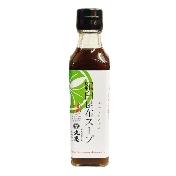 羅臼昆布スープ 200ml　RSO20　【だしにも最適！】