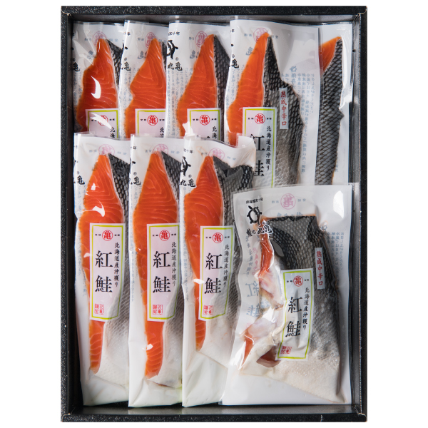 【北海道産】沖獲り紅さけ（熟成中辛口）半身切身〈箱入〉700g(約9切)　BTISH