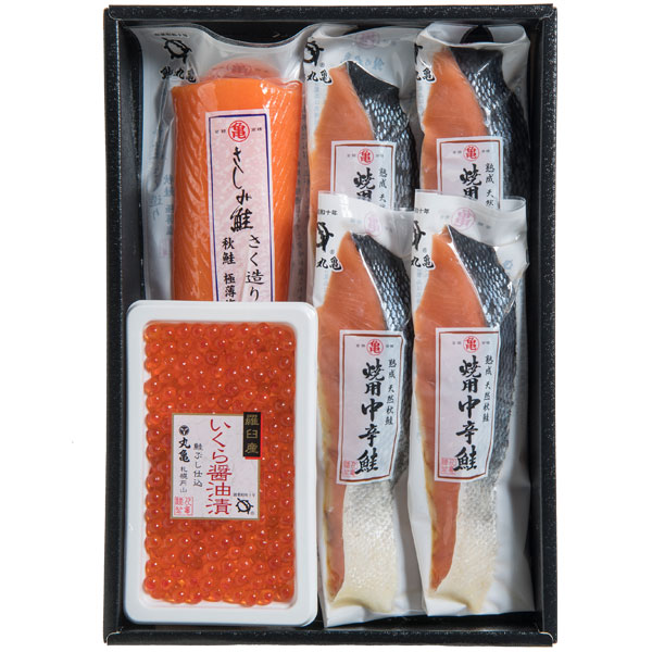 秋さけ二種といくら詰合せ　VAH73