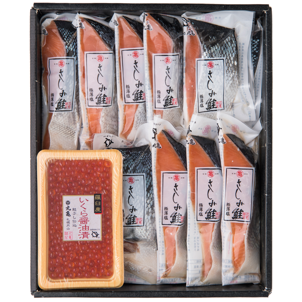 さしみ鮭秋さけといくら醤油漬詰合せ　ASI7860