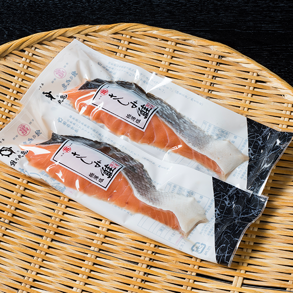 さしみ鮭秋鮭切身　2切れパック　ASP82