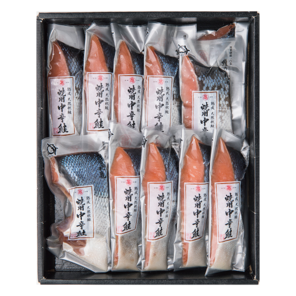 焼用中辛鮭（秋さけ）半身切身〈箱入〉　800g（約10切）1.1kg（約12切）ATH90　ATH110