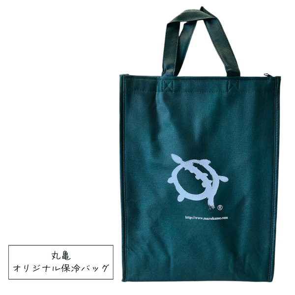 丸亀オリジナル保冷バッグ　FHO-A
