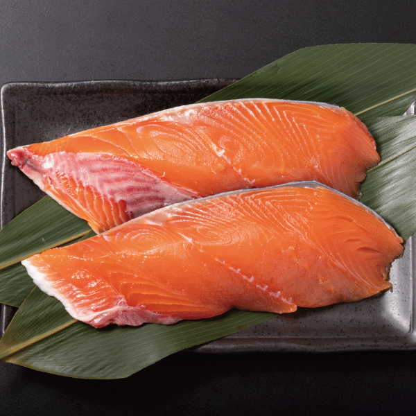 秋さけ ふっくら一夜干し　2切　GA82