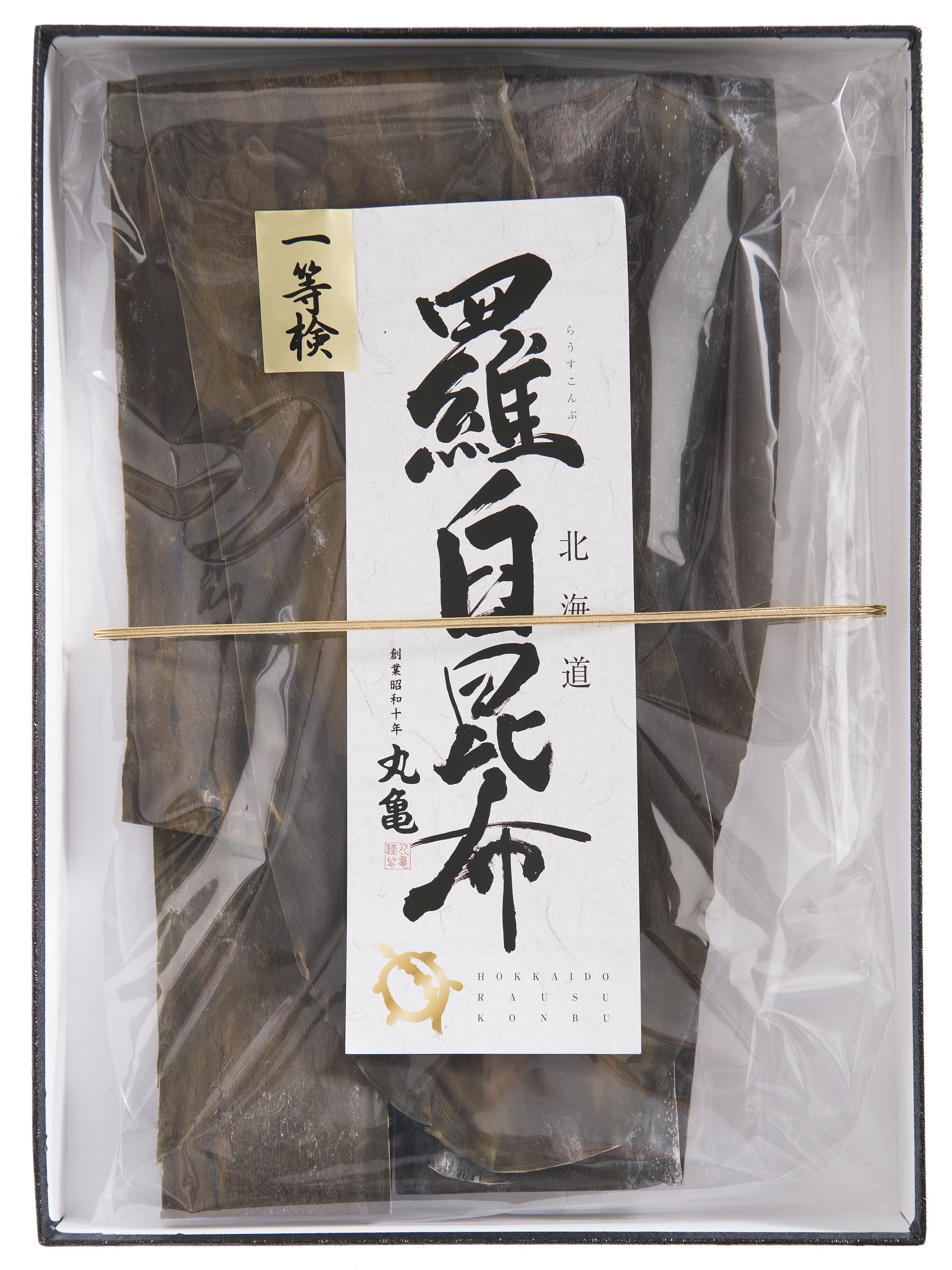 天然一等検 羅臼昆布〈箱入〉　258g　RK25