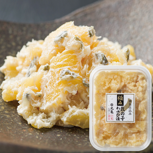 数の子わさび漬　120g　 KZW12