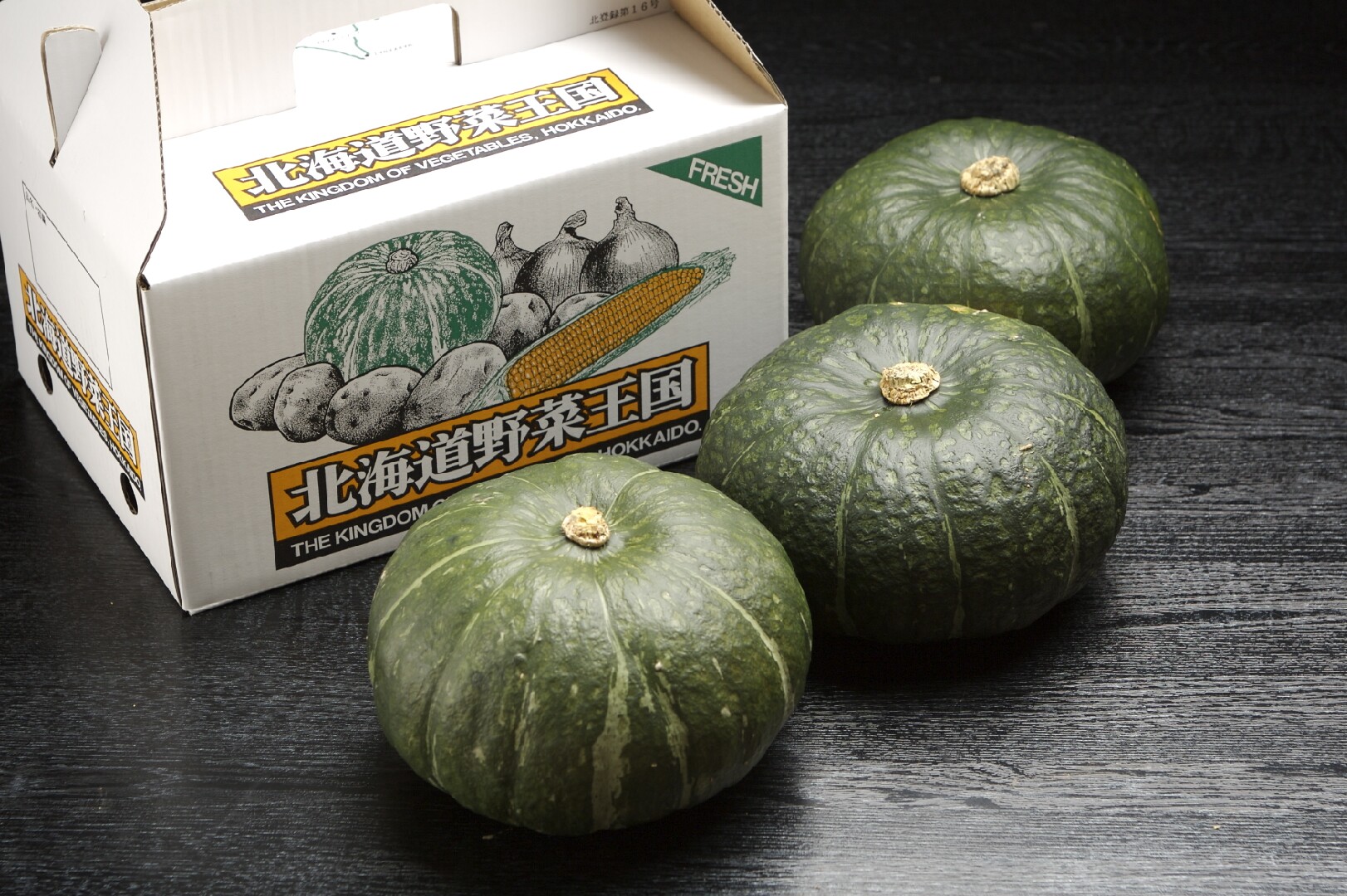 北海道産　かぼちゃ　5kg　10kg（送料込）PL5P/PL10P <配達日ご指定不可>【同梱不可】