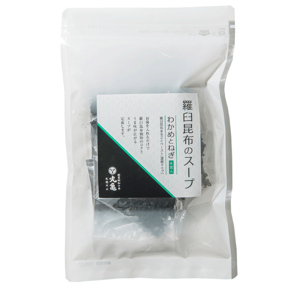 羅臼昆布スープ わかめとねぎ（6食入り） RSN6