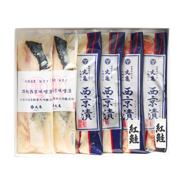 丸亀西京漬三種詰合せ　SGBM55