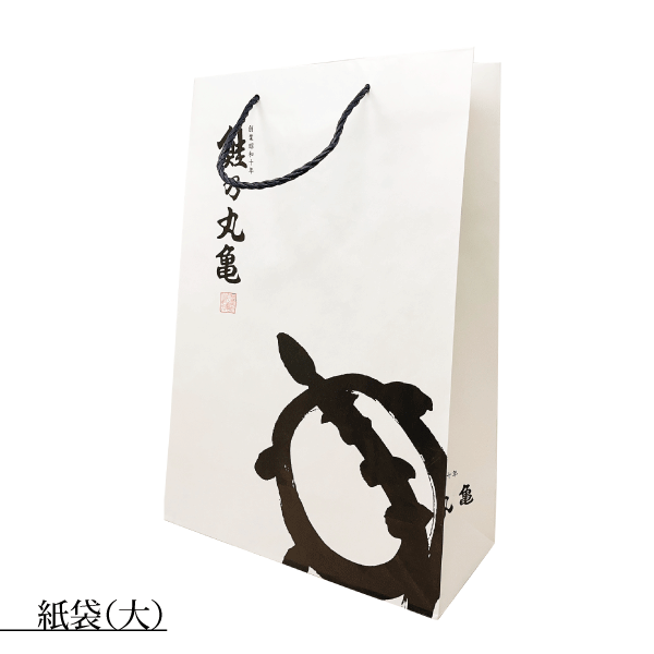 紙袋（大） SIZAIA-L