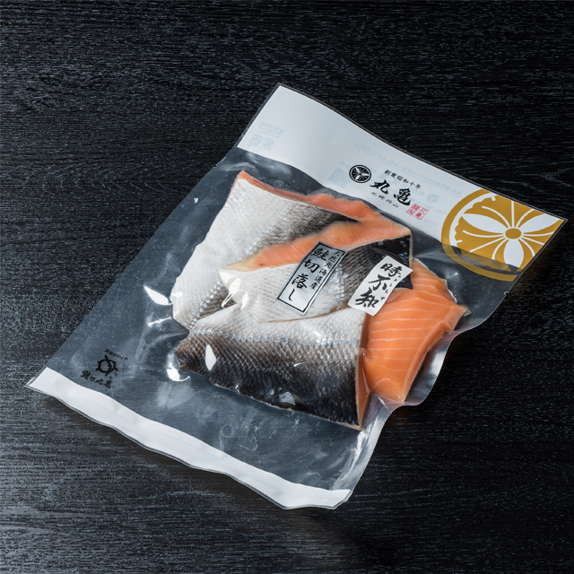 【北海道産】時不知鮭切落とし 170g　TAZ17