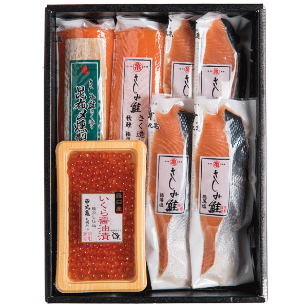 秋さけ/さしみ鮭三昧詰合せ　VAH97