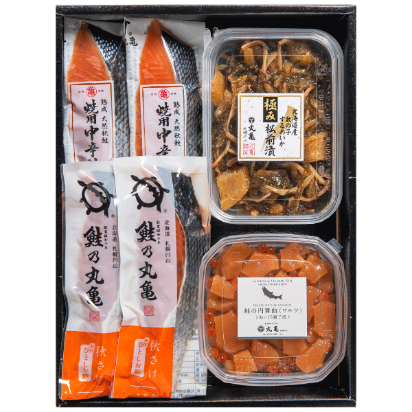秋さけ/焼用鮭の北海道三昧詰合せ　VAT50