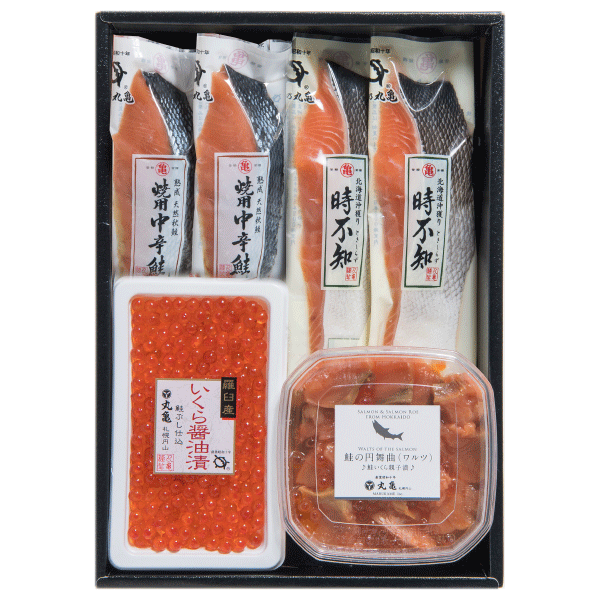時不知・焼用中辛鮭魚卵詰合せ　VOTA64