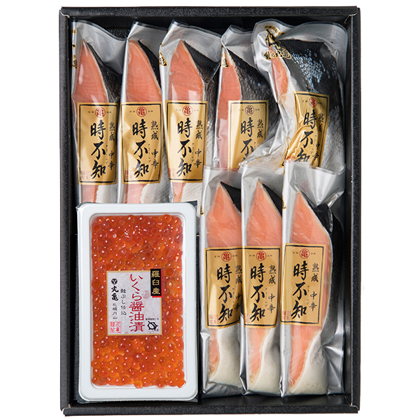 活〆時不知（熟成中辛）半身切身といくら醤油漬詰合せ　TTI6090