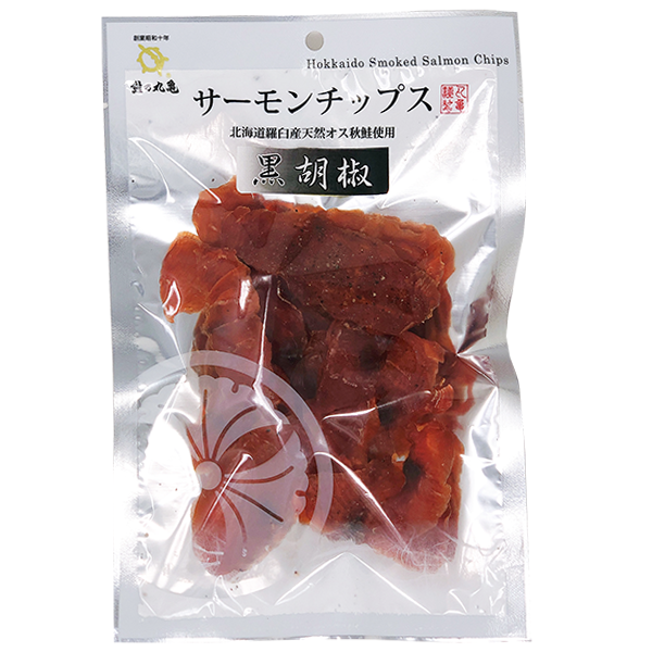 【羅臼産秋さけ使用】スモークサーモンチップス ペッパー味　80g/40g　CPA 【常温品】