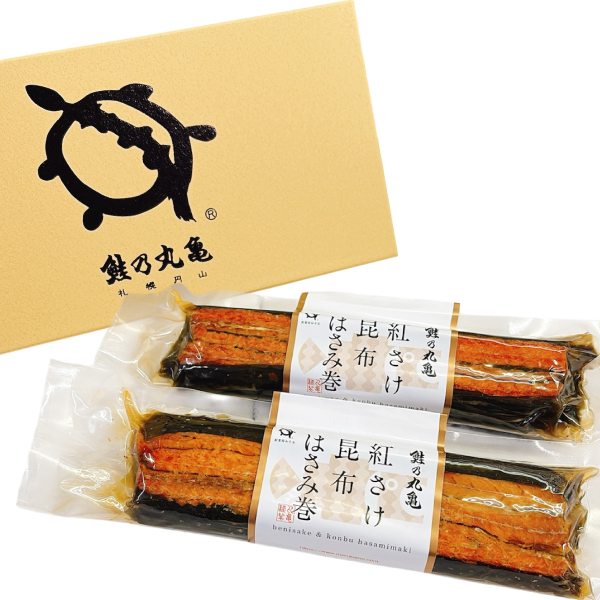 紅さけ昆布はさみ巻　2本（化粧箱入） KB16