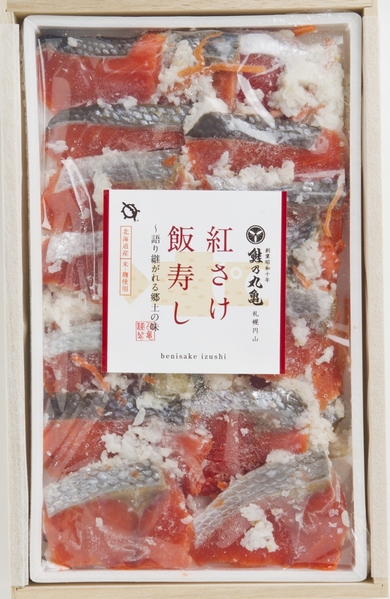 紅さけ飯寿司（400g  木箱入）IZBH40
